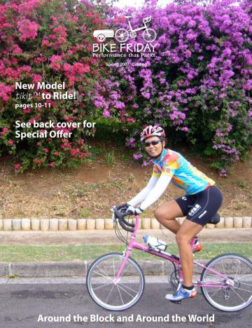  Bike Friday Catalog cover jeri el-swaify